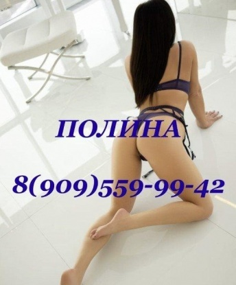 Анкета проститутки Алёна - город Знаменка, 29 лет, №8553